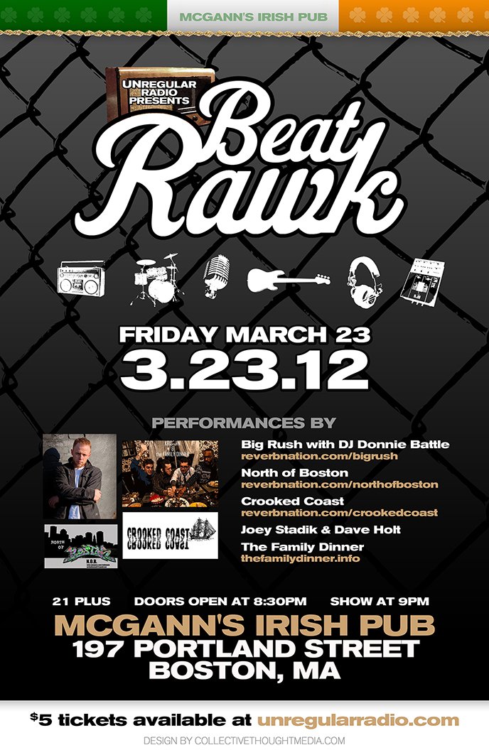 Event Poster – 11″ x 17″
