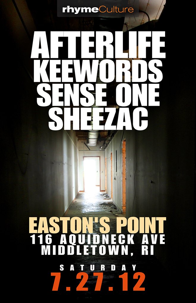 Event 11″ x 17′ Flyer