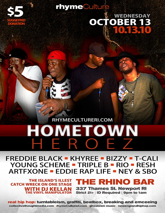 8.5″ x 11″ Event Flyer
