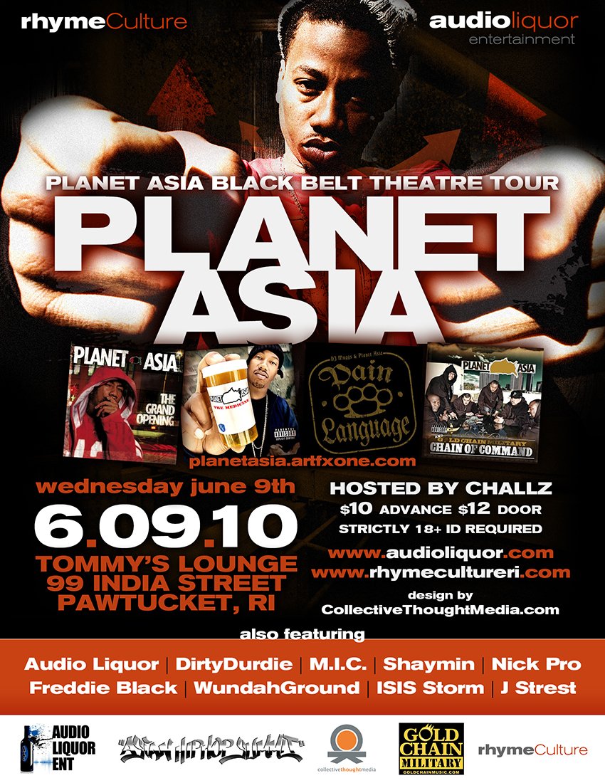 8.5″ x 11″ Event Flyer – Planet Asia